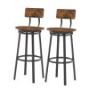 Oval Swivel Bar Stool with Backrest; Set of 2; Industrial; Metal Frame; 29.5" High.(Rustic Brown; 17.5''w x 13.4''d x 40.5''h)